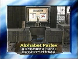 Viking 3 alphabet parley