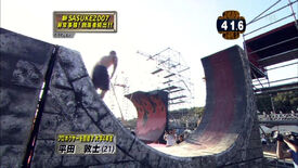 Warpedwall