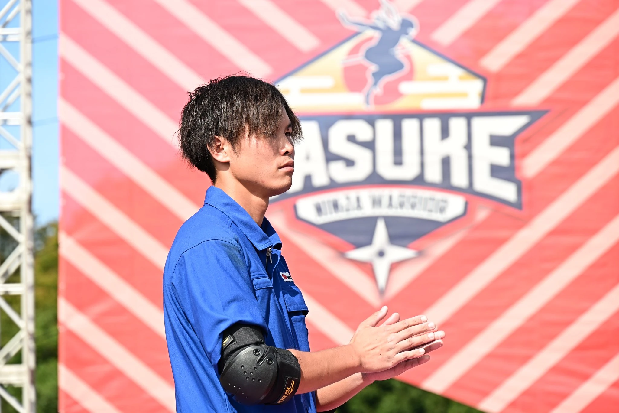 ユウイチ様　　　　サスケ Uchimiya Shuzo | Sasukepedia Wiki | Fandom