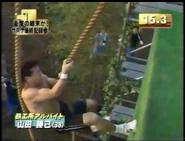 RopeClimbSasukeTrials.jpeg (301 KB)