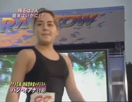 Oana Ban-KUNOICHI 2004