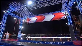 Ninja Israel 4's Floating Monkey Bars to Inclined Cylinder