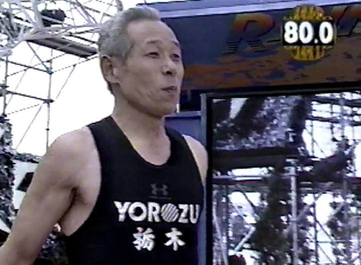 Maruyama Masato | Sasukepedia Wiki | Fandom