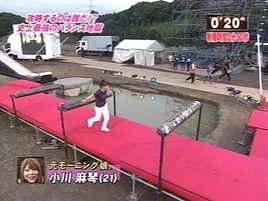 KUNOICHI 8