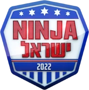 Season 4 logo (2022)