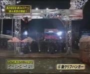 Shin-Cliffhanger with metal sheet in SSK20