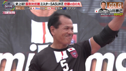 SASUKE World Cup 1