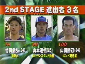 サスケ（5） 284?cb=20221005170037