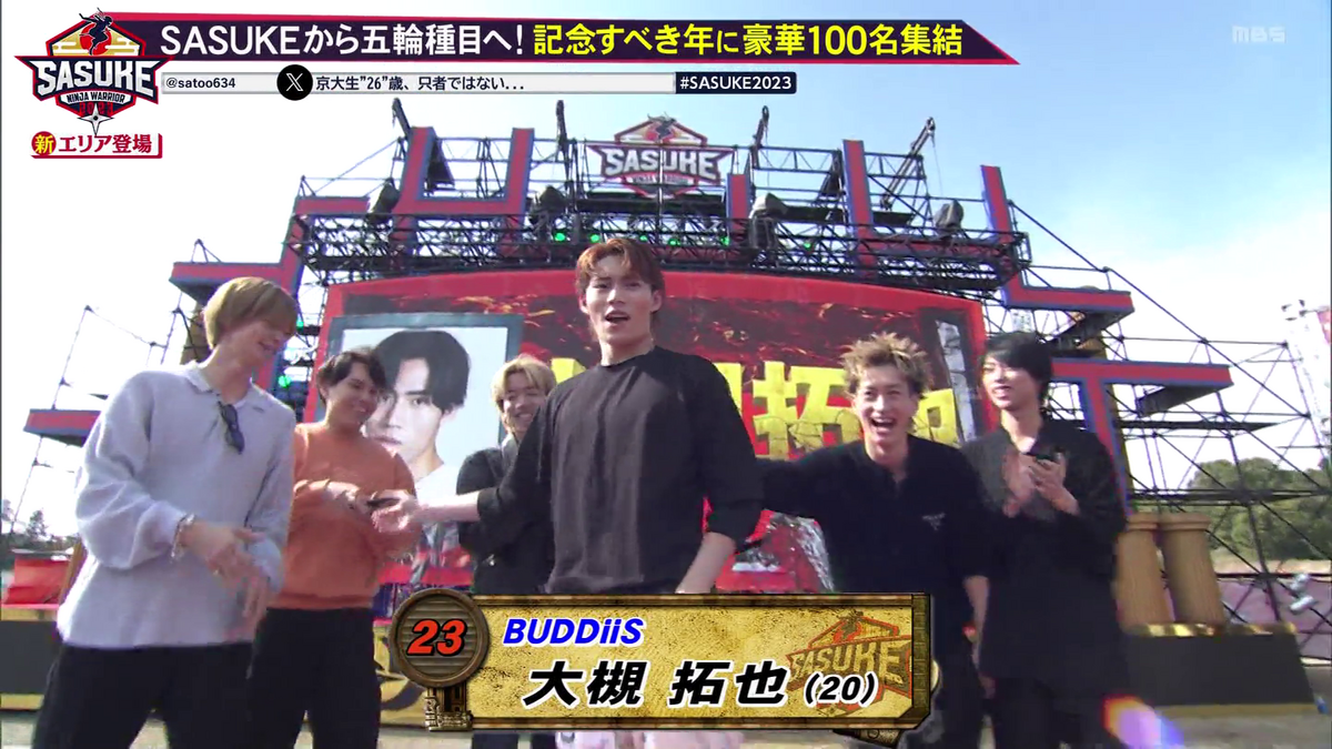 TAKUYA 大槻拓也　BUDDiiS スクラッチ TAKUYA 大槻拓也 BUDDiiS スクラッチ - メルカリ