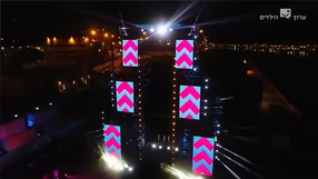 Ninja Israel's Final Stage tower at Port of Haifa in 