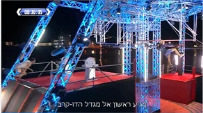 Ninja Israel 5's Power Tower in Heat 3, Heat 9 and Heat 11