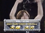Ohata Daisuke achieving the World Record in the Shot-Gun-Touch at 13m 40cm