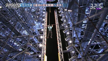 MY Salmon Ladder (FS)