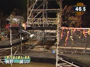 Nagano Makoto attempting Rope Reverse in SASUKE 16