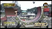 SoritatsuKabeSasuke26