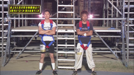 Vlcsnap-2011-10-09-11h06m47s62.png