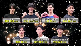 サスケェページ Sasuke Swing Edge Montage (39 - 42) All Versions - YouTube