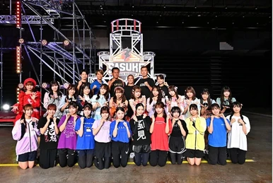 SASUKE 42 Idol Trials | Sasukepedia Wiki | Fandom