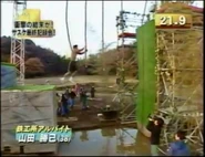 TarzanRopeSasukeTrials.jpeg (339 KB)