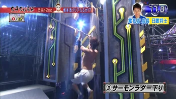 Hioki Masashi attempting Salmon Ladder Kudari in SASUKE 31