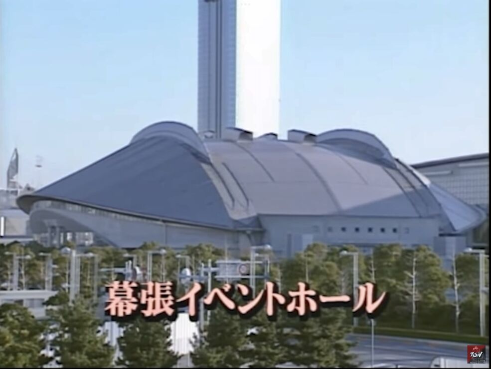Makuhari Messe - Must-See, Access, Hours & Price | GOOD LUCK