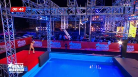 's Kickboards (Les Bumpers)