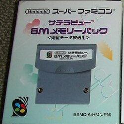 Category Article Stubs The English Satellaview Wiki Fandom Category Article Stubs The English Satellaview Wiki Fandom