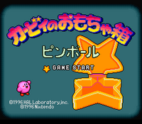 The title screen for Kirby no Omocha Hako: Pinball