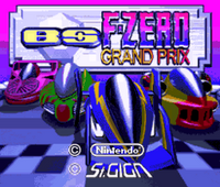 The title screen for BS F-Zero Grand Prix