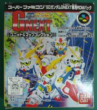 Box art for Unit & Map Collections
