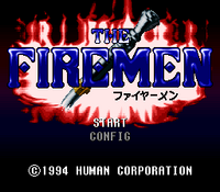 The title screen for The Firemen