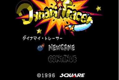 The King of Fighters '95 | Nintendo | Fandom The King of Fighters '95 | Nintendo | Fandom