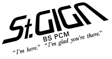 St Giga The English Satellaview Wiki Fandom St Giga The English Satellaview Wiki Fandom