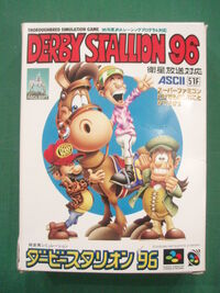 Box art for Derby Stallion 96