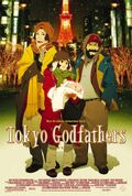 Tokyo Godfathers.jpg