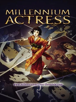 Millennium Actress