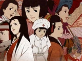 Chiyoko Fujiwara
