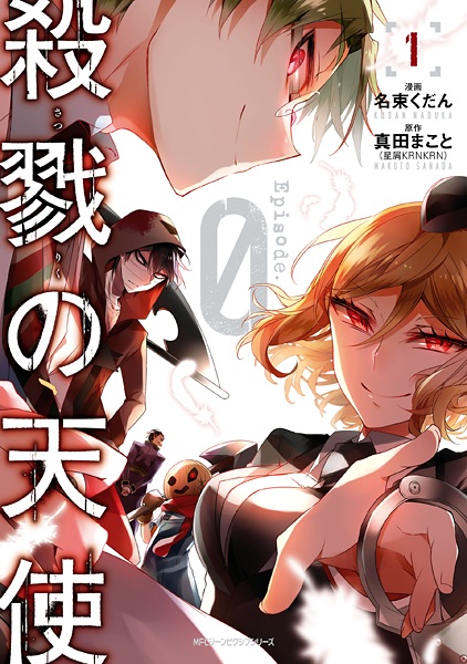 Angels of death episode list