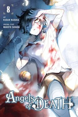 CD] TV Anime Angels of Death (Satsuriku no Tenshi) OP / ED: Vital / Pray  NEW