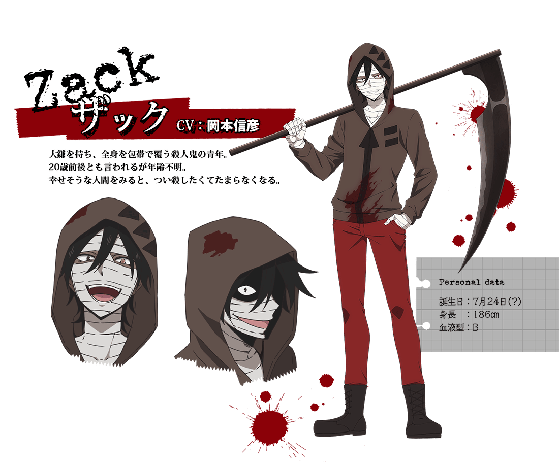 Isaac Zack Foster, angels of death, anime, anime guy, jack the
