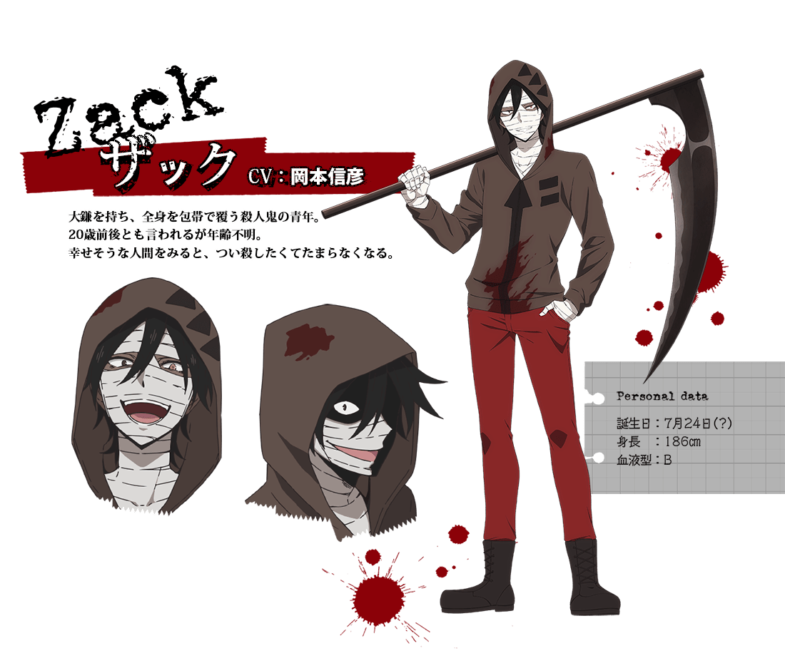 Zack : Isaac Foster Angel Of Death - TH - รรสชาติมัน.. Cr.