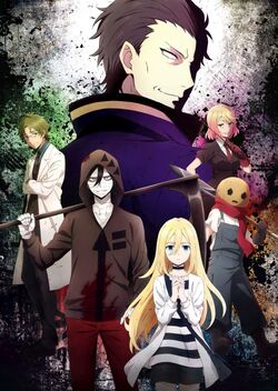 Angels Of Death Anime Satsuriku No Tenshi Wiki Fandom