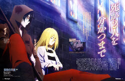 Angels of Death Characters - MyWaifuList