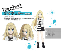 Rachel Ray Gardner, Satsuriku no Tenshi Wiki