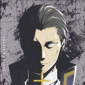 Angels Of Death Anime Satsuriku No Tenshi Wiki Fandom Abraham gray also known as the reverend, is a character from angels of death.