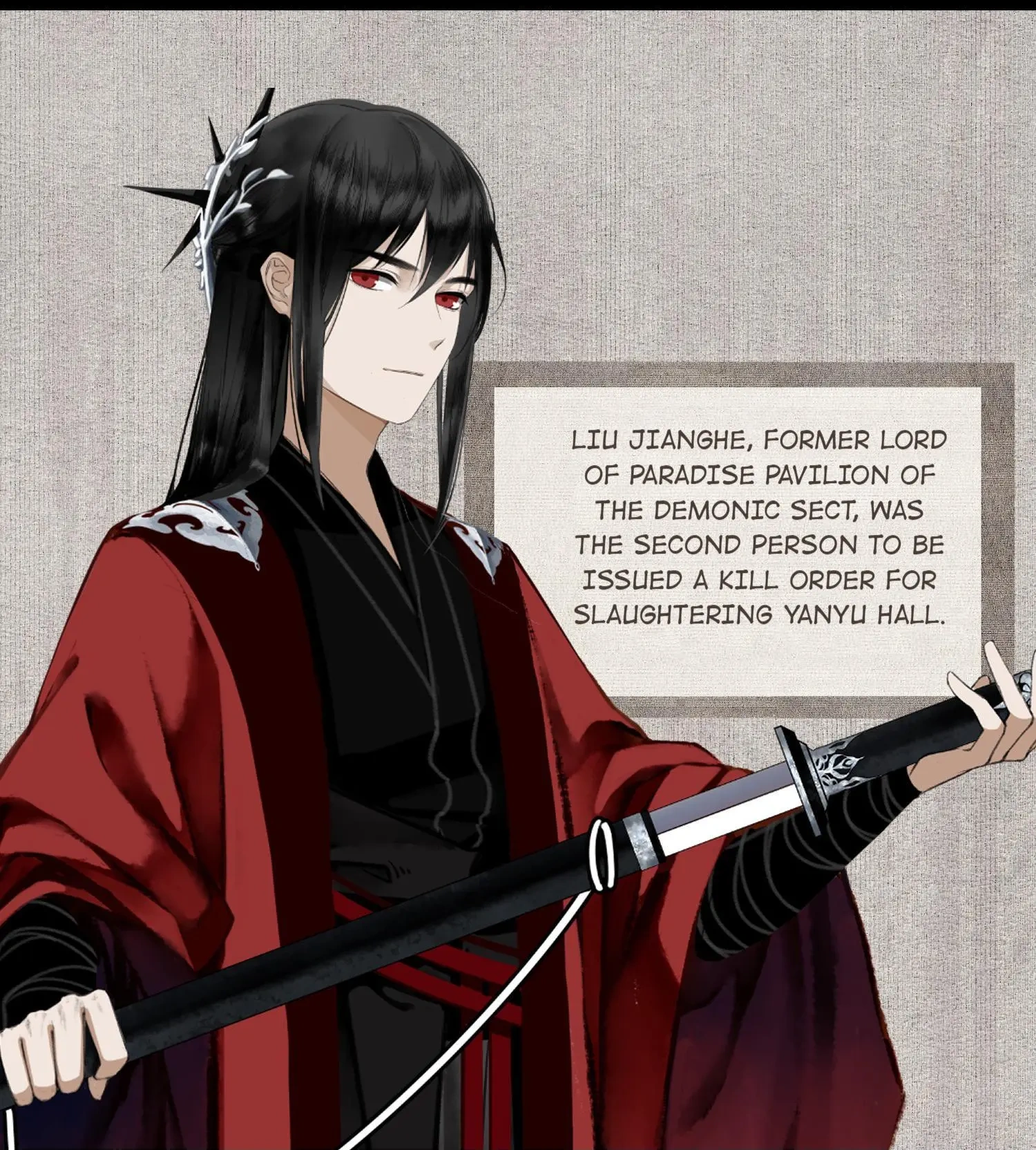 Liu Jianghe | Saved the Public Enemy by Mistake Wiki | Fandom