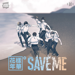 The Most Beautiful Moment in Life pt.0 <Save Me>