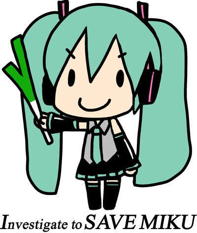 MikuFan Now Has an Official Discord Server! –