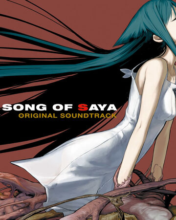 Shoes Of Glass Saya No Uta Wiki Fandom