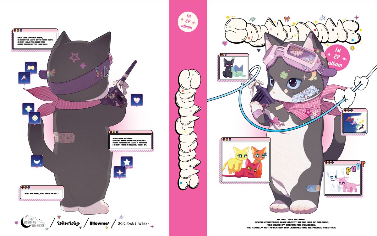 SAY MY NAME saymyname Whoop サイン カニー Kanny | SAY MY NAME Wiki | Fandom